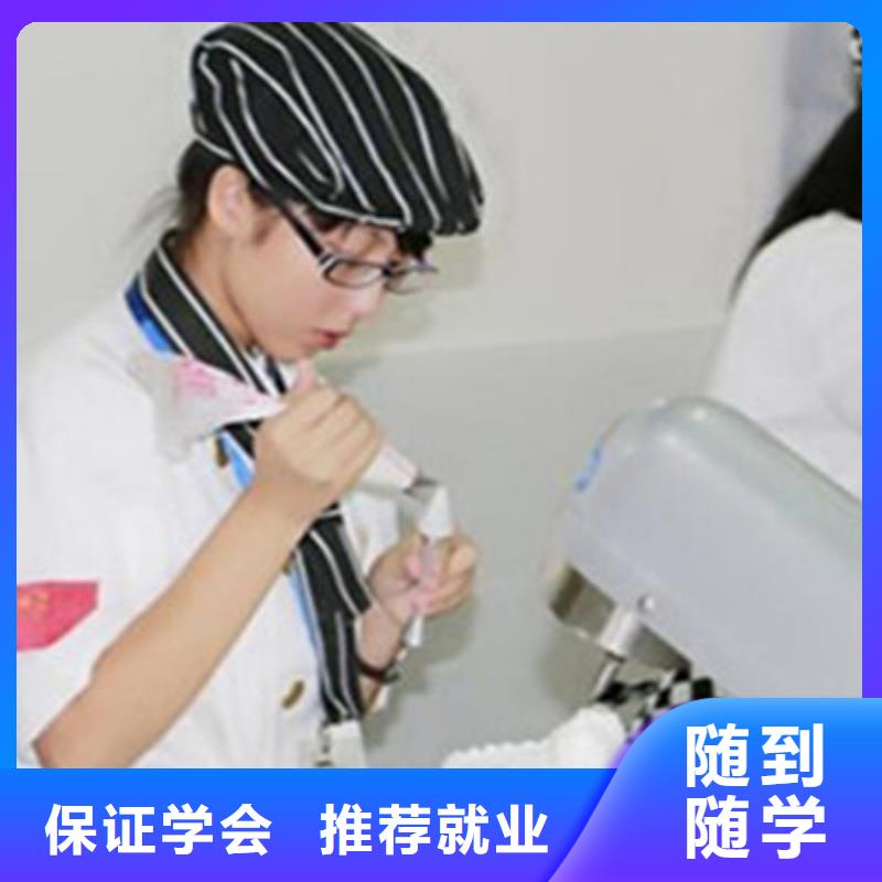 汽车钣金喷漆培训-视频-汽车钣金喷漆培训(虎振)覆盖地域浙江省台州市三门|路桥|金华|嘉兴|舟山|杭州