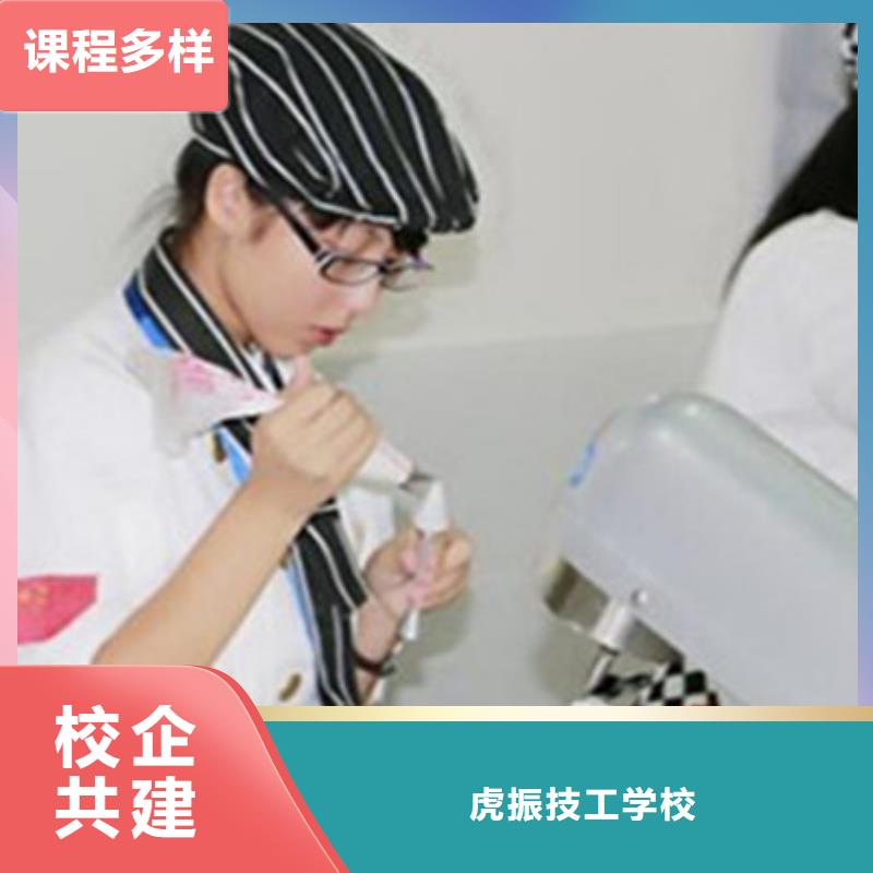 汽车钣金喷漆培训-视频-汽车钣金喷漆培训|德宏市|陇川|芒市|普洱|昭通|临沧|西双版纳|玉溪|昆明