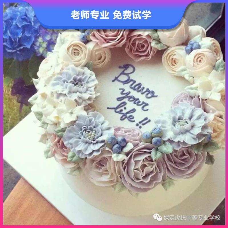 汽车钣金喷漆培训视频-西藏日喀则市|昂仁|仁布|昌都|山南|拉萨|阿里|林芝汽车钣金喷漆培训-虎振