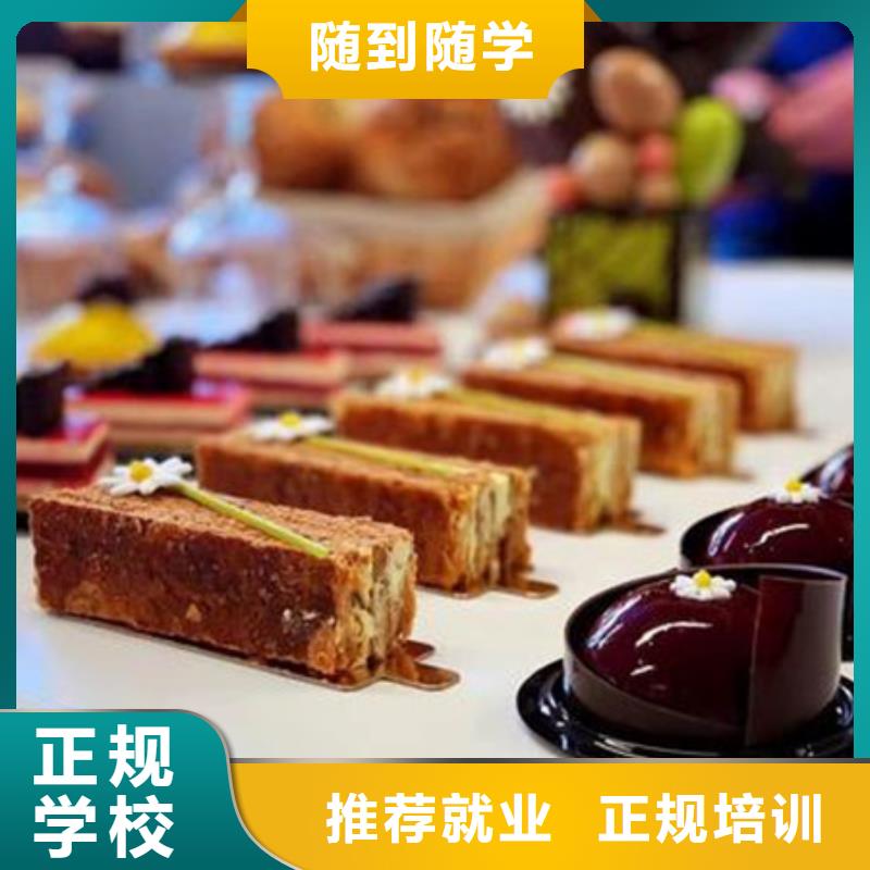汽车钣金喷漆培训-视频-汽车钣金喷漆培训(虎振)覆盖地域浙江省台州市三门|路桥|金华|嘉兴|舟山|杭州