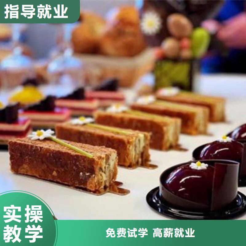 汽车钣金喷漆培训-视频-汽车钣金喷漆培训|德宏市|陇川|芒市|普洱|昭通|临沧|西双版纳|玉溪|昆明