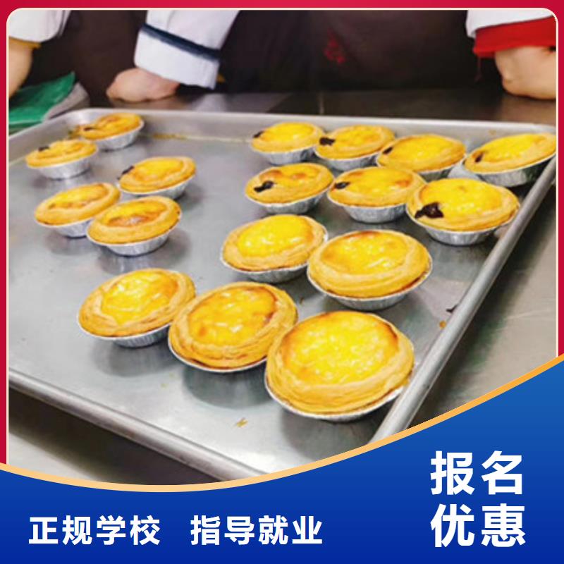 汽车钣金喷漆培训-视频-汽车钣金喷漆培训(虎振)覆盖地域浙江省台州市三门|路桥|金华|嘉兴|舟山|杭州