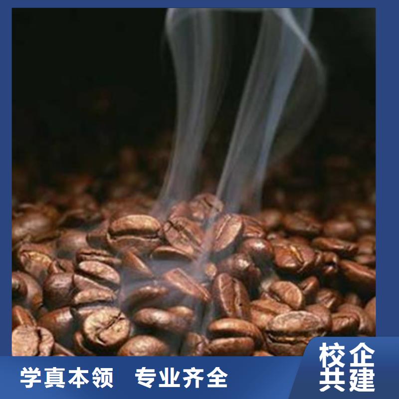 中西糕点培训就业不担心