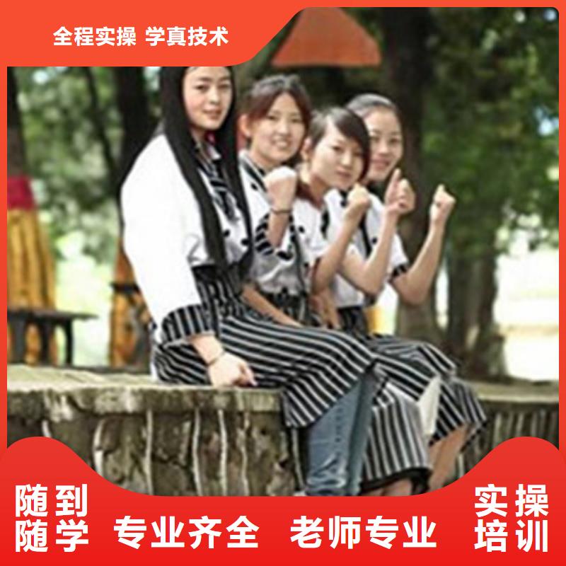 中西糕点培训学真技术