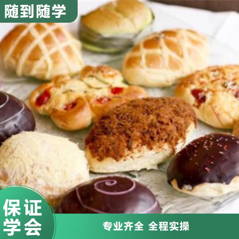 汽车钣金喷漆培训-视频-汽车钣金喷漆培训|德宏市|陇川|芒市|普洱|昭通|临沧|西双版纳|玉溪|昆明