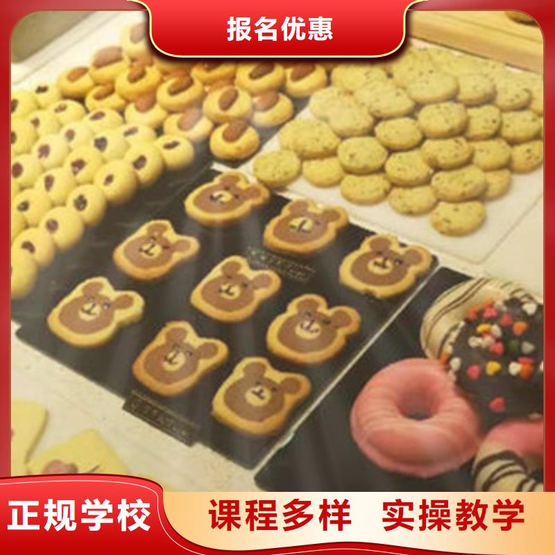 汽车钣金喷漆培训-视频-汽车钣金喷漆培训(虎振)覆盖地域浙江省台州市三门|路桥|金华|嘉兴|舟山|杭州