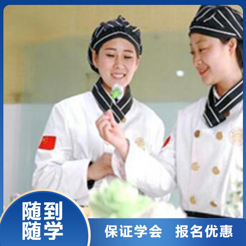 汽车钣金喷漆培训-视频-汽车钣金喷漆培训(虎振)覆盖地域山西省晋城|朔州|忻州|运城|吕梁