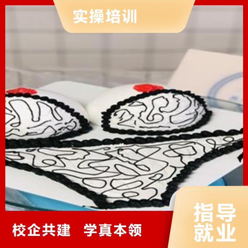 学西点烘焙上什么学校好有哪些好的厨师烹饪学校