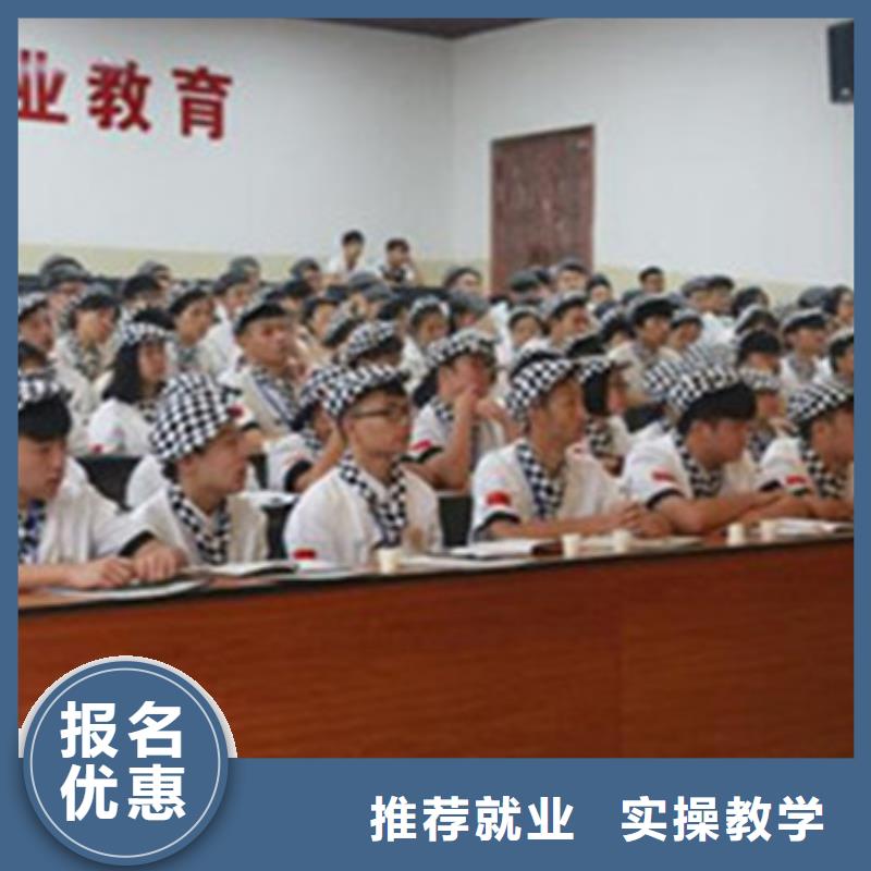 汽车钣金喷漆培训-视频-汽车钣金喷漆培训|德宏市|陇川|芒市|普洱|昭通|临沧|西双版纳|玉溪|昆明