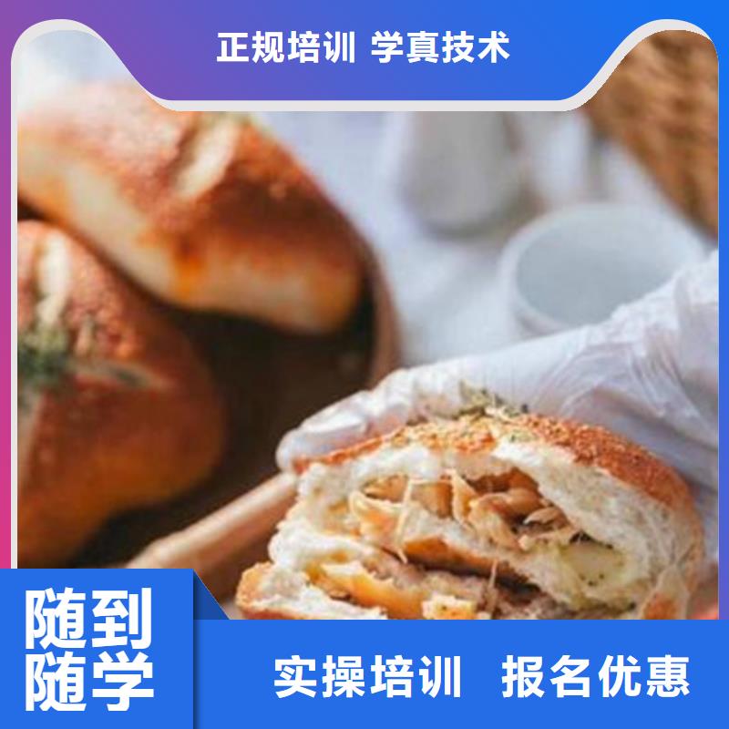 汽车钣金喷漆培训视频-西藏日喀则市|昂仁|仁布|昌都|山南|拉萨|阿里|林芝汽车钣金喷漆培训-虎振