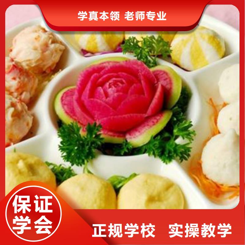 汽车钣金喷漆培训-视频-陕西省汉中市|镇巴|城固|延安|西安|安康|咸阳|铜川|宝鸡汽车钣金喷漆培训-虎振