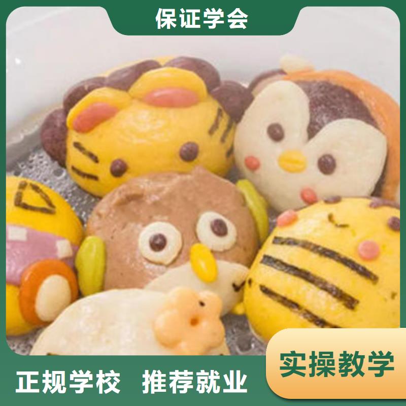 汽车钣金喷漆培训-视频-汽车钣金喷漆培训|盘锦市|大洼|双台子|营口|鞍山|大连|阜新|抚顺|铁岭
