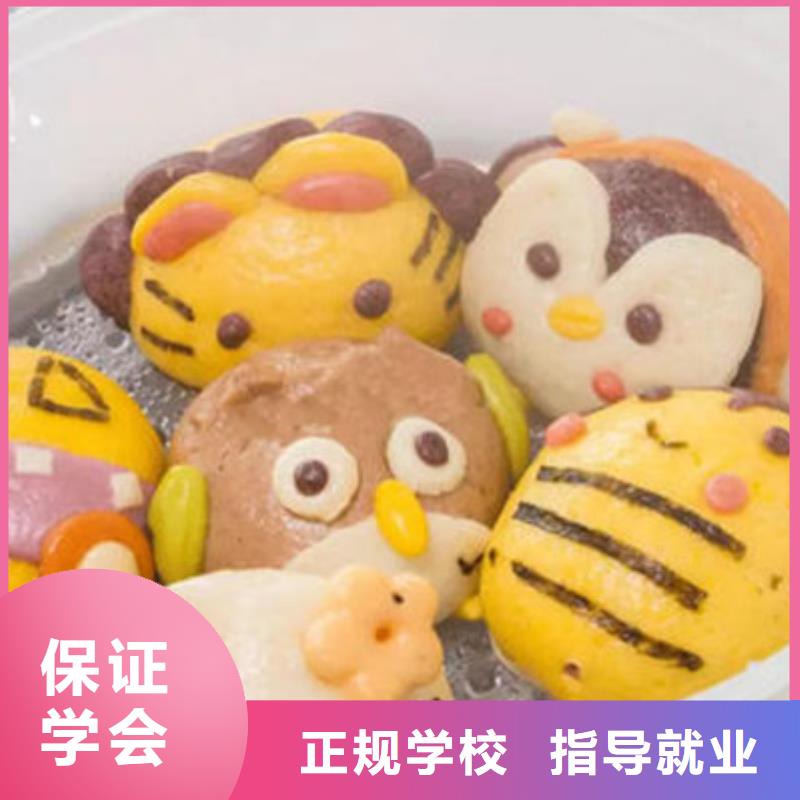 汽车钣金喷漆培训-视频-陕西省汉中市|镇巴|城固|延安|西安|安康|咸阳|铜川|宝鸡汽车钣金喷漆培训-虎振