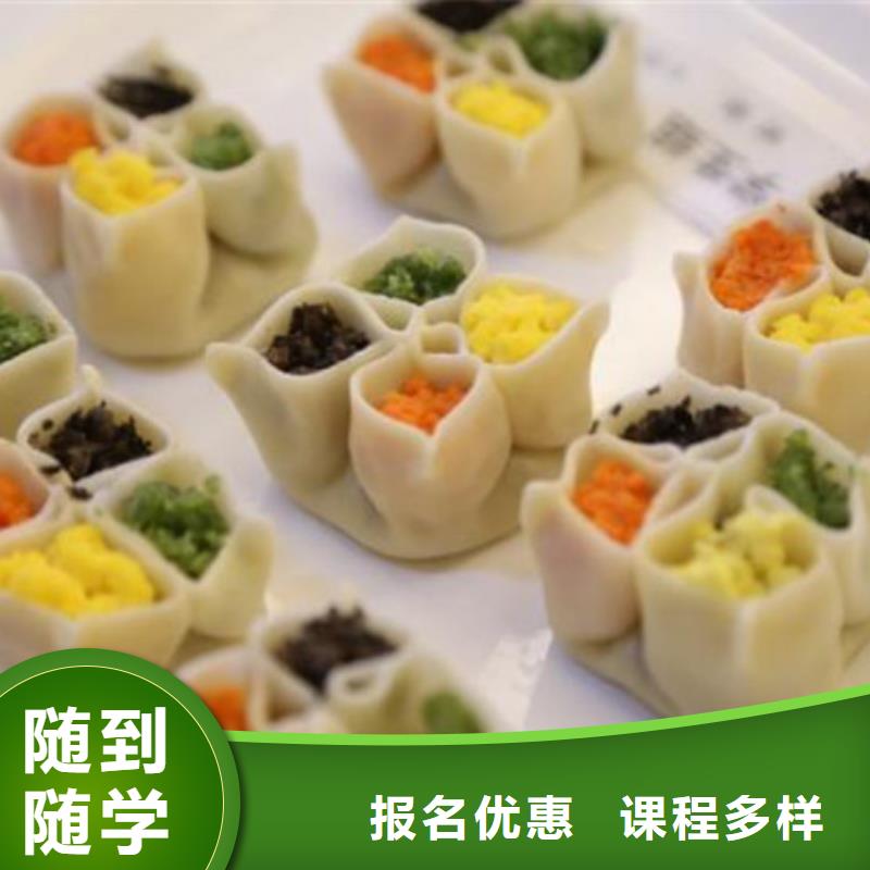 汽车钣金喷漆培训-视频-汽车钣金喷漆培训|盘锦市|大洼|双台子|营口|鞍山|大连|阜新|抚顺|铁岭