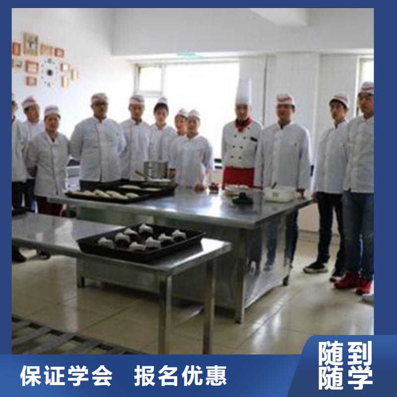 汽车钣金喷漆培训-视频-陕西省汉中市|镇巴|城固|延安|西安|安康|咸阳|铜川|宝鸡汽车钣金喷漆培训-虎振