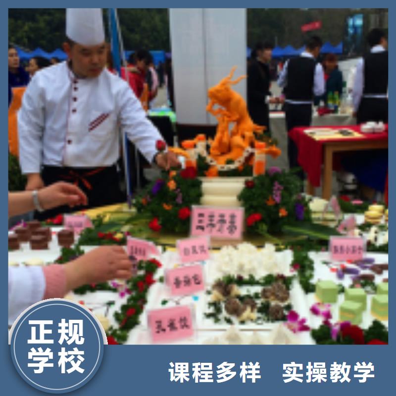 汽车钣金喷漆培训-视频-陕西省汉中市|镇巴|城固|延安|西安|安康|咸阳|铜川|宝鸡汽车钣金喷漆培训-虎振