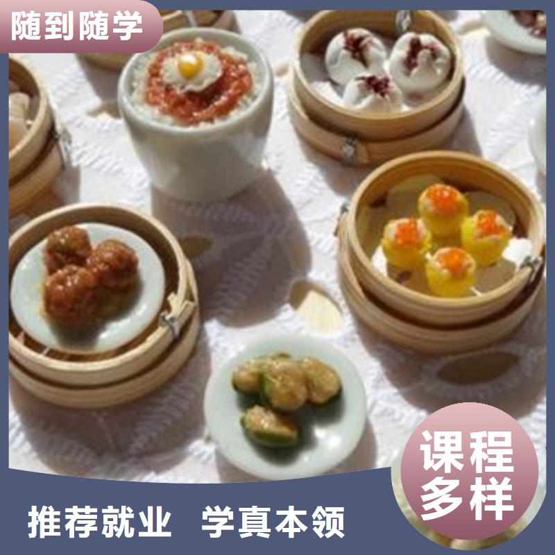 汽车钣金喷漆培训-视频-汽车钣金喷漆培训|盘锦市|大洼|双台子|营口|鞍山|大连|阜新|抚顺|铁岭