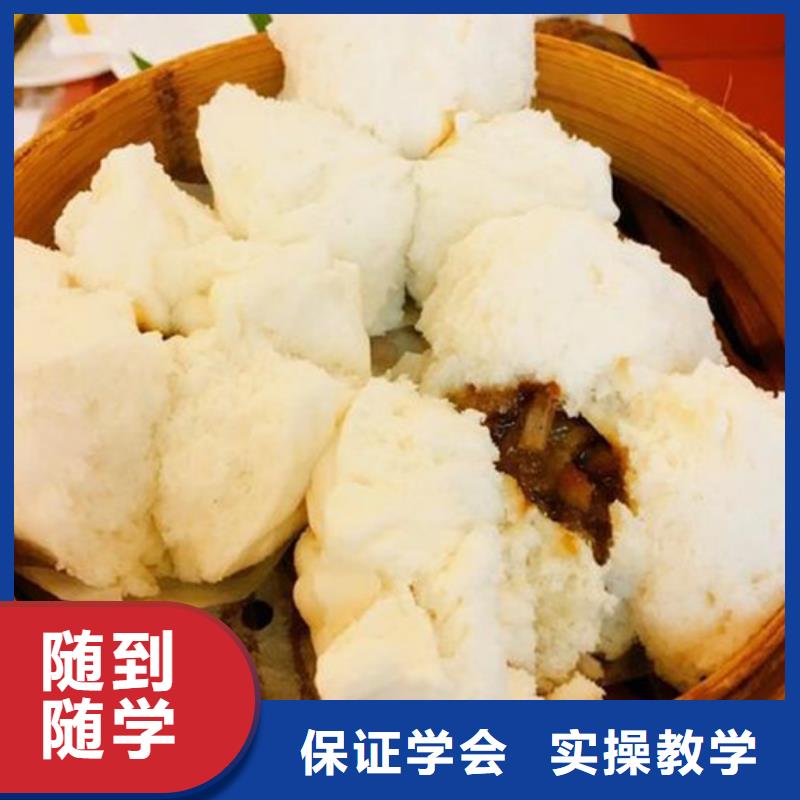 汽车钣金喷漆培训-视频-汽车钣金喷漆培训|盘锦市|大洼|双台子|营口|鞍山|大连|阜新|抚顺|铁岭
