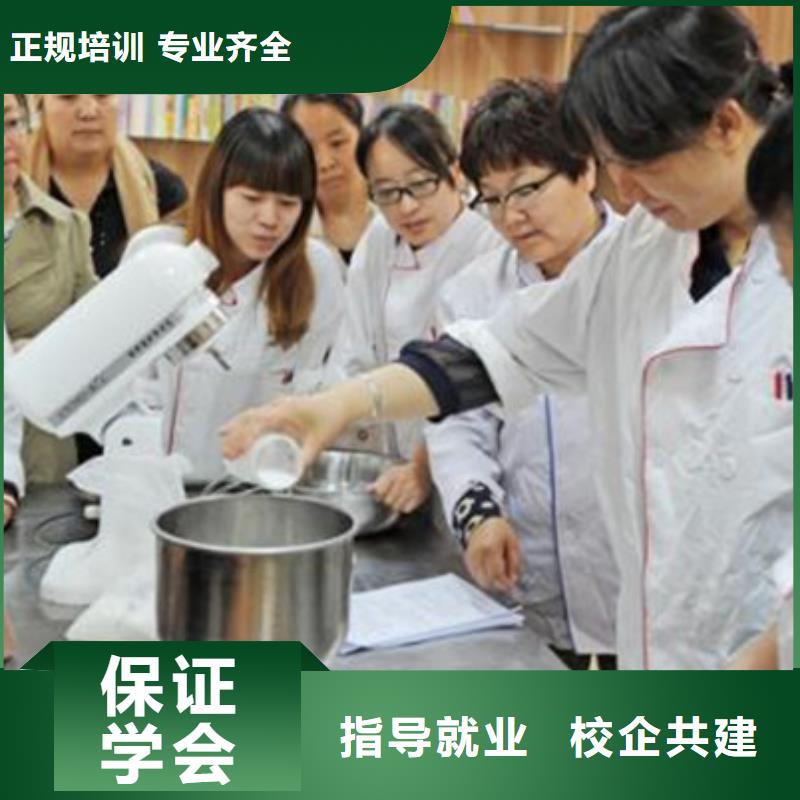 汽车钣金喷漆培训-视频-陕西省汉中市|镇巴|城固|延安|西安|安康|咸阳|铜川|宝鸡汽车钣金喷漆培训-虎振