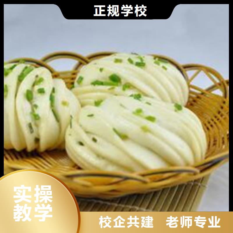 汽车钣金喷漆培训-视频-陕西省汉中市|镇巴|城固|延安|西安|安康|咸阳|铜川|宝鸡汽车钣金喷漆培训-虎振