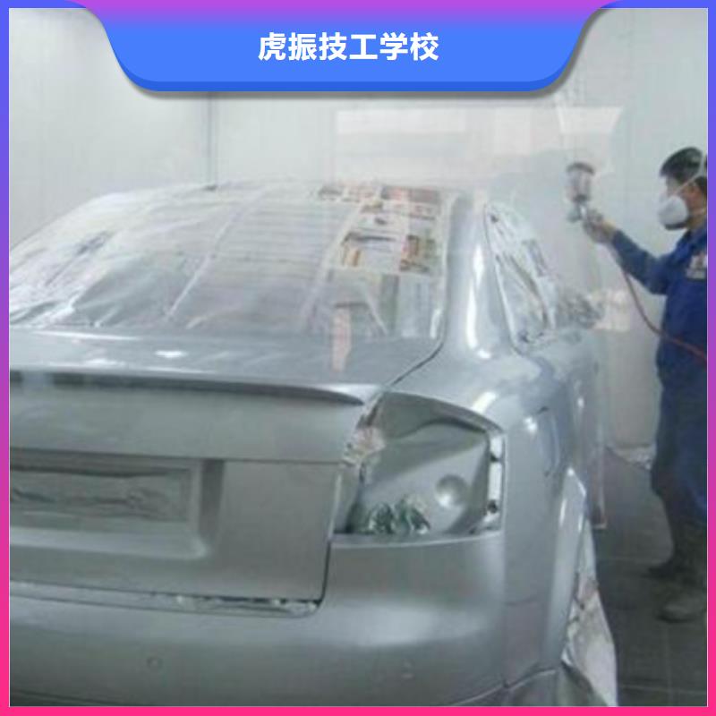 汽车美容装具培训师资力量强