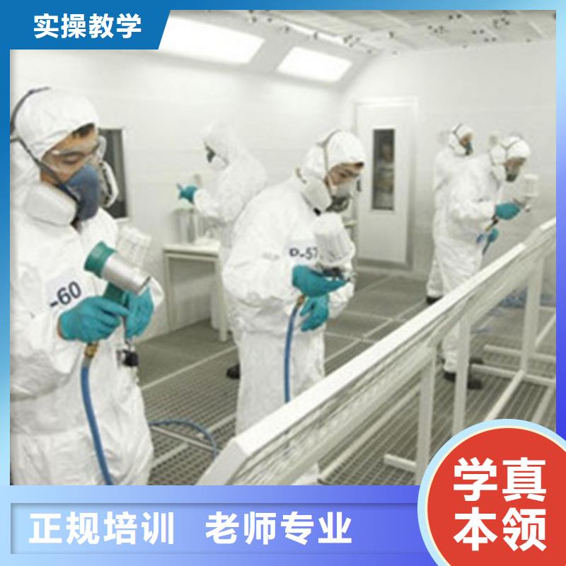 高薪就业汽车美容装具培训学新能源汽修学费多少钱全程实操-虎振技工学校