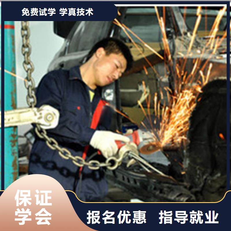 高薪就业汽车美容装具培训学新能源汽修学费多少钱全程实操-虎振技工学校