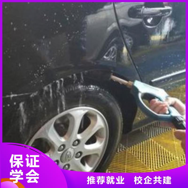 汽车钣金喷漆培训-视频-汽车钣金喷漆培训|南充市|仪陇|蓬安|遂宁|泸州|凉山|巴中|甘孜|绵阳|自贡