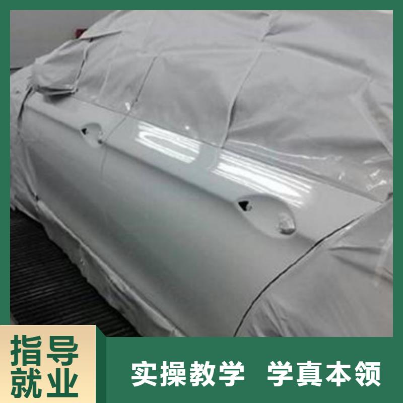 高薪就业汽车美容装具培训学新能源汽修学费多少钱全程实操-虎振技工学校