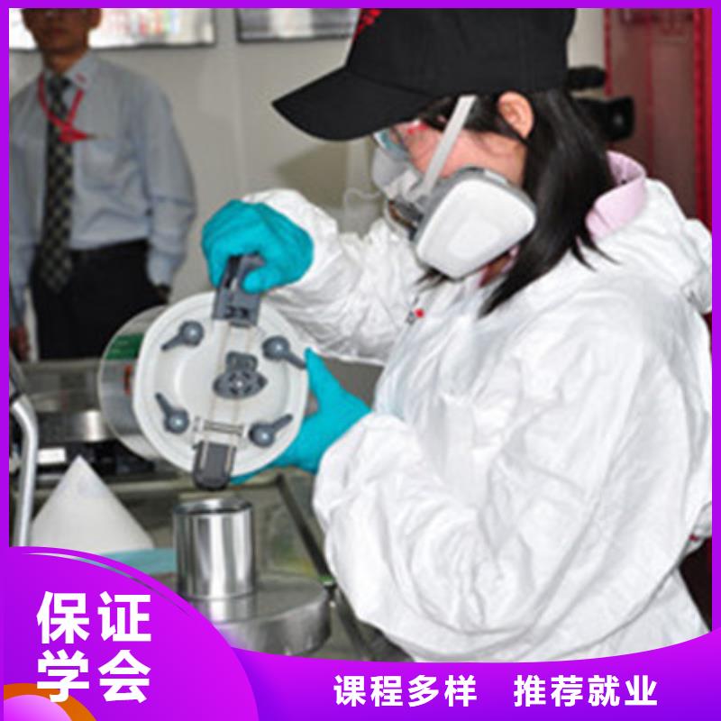 汽车美容装具培训随到随学