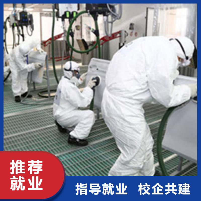 汽车钣金喷漆培训-视频-浙江省|宁波|丽水|嘉兴|绍兴|金华汽车钣金喷漆培训-虎振