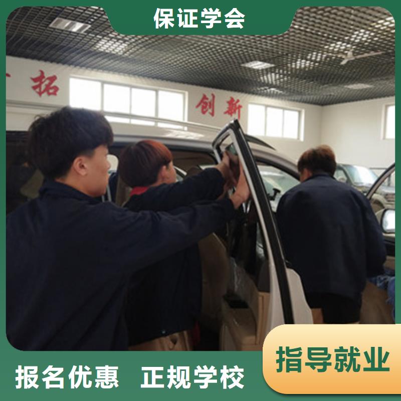 汽车钣金喷漆培训-视频-汽车钣金喷漆培训-山东省滨州市惠民|滨城|枣庄|菏泽|聊城|济南|青岛|东营|淄博(附近)经销商