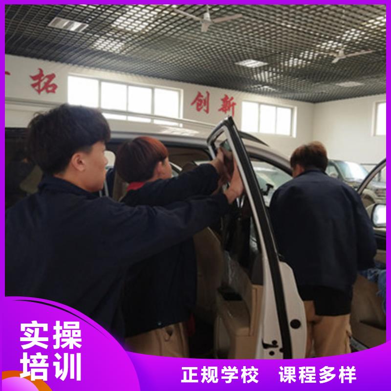 汽车美容装具培训学电气焊氩弧焊二保焊氩电联焊学费多少钱报名优惠