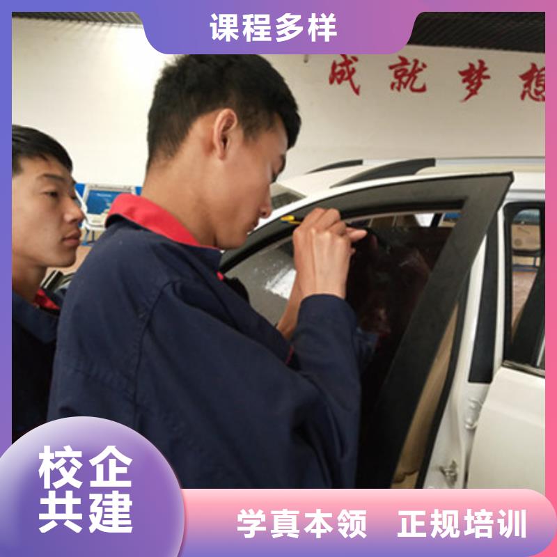 汽车钣金喷漆培训-视频-海东|海西|玉树|黄南|海南汽车钣金喷漆培训校企共建-虎振技工学校(果洛市分公司)