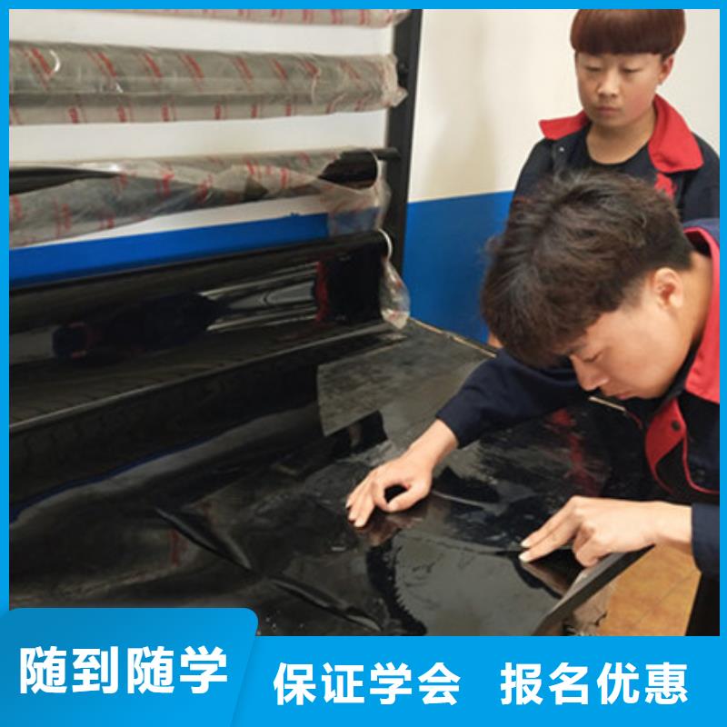 汽车美容装具培训全程实操