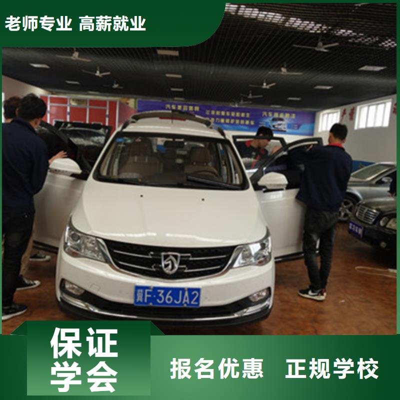 汽车钣金喷漆培训-视频-新疆虎振汽车钣金喷漆培训可服务区域伊犁|乌鲁木齐|克拉玛依等