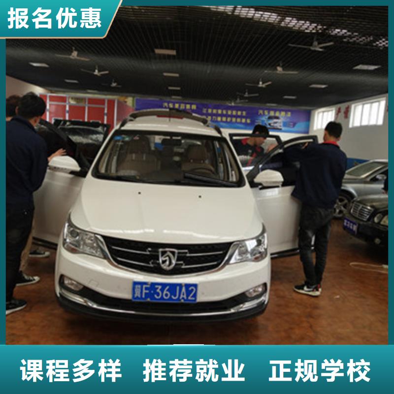  汽车美容装具培训师资力量强