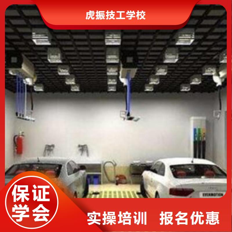  汽车美容装具培训师资力量强