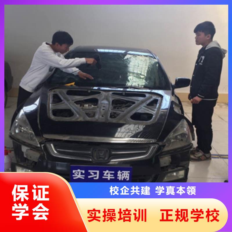 汽车钣金喷漆培训-视频-汽车钣金喷漆培训|湖北省随州市|广水|随县|鄂州|孝感|荆州|荆门|十堰|黄冈