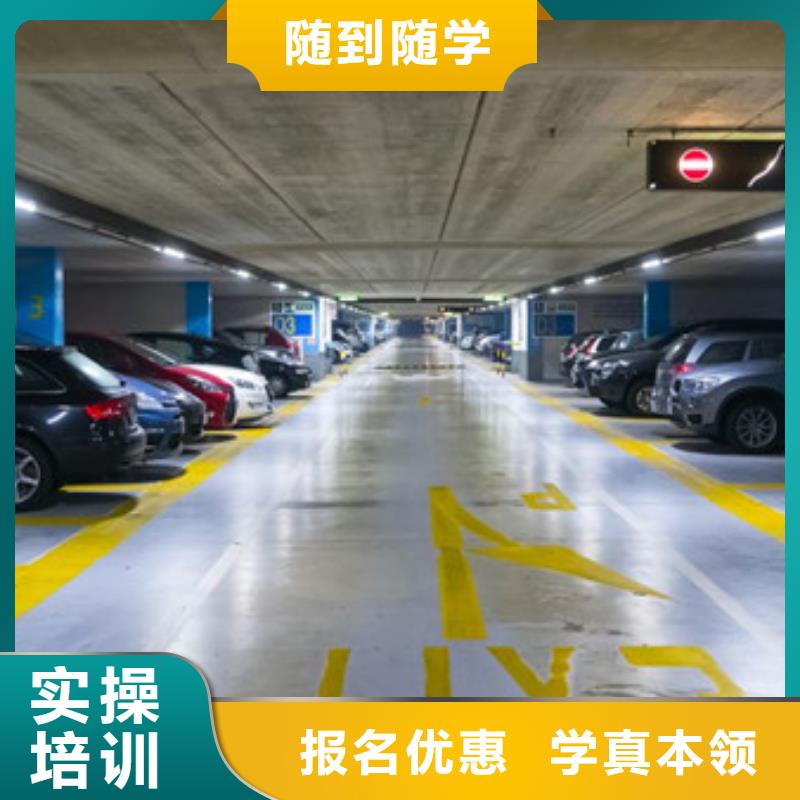 汽车钣金喷漆培训-视频-汽车钣金喷漆培训|南充市|仪陇|蓬安|遂宁|泸州|凉山|巴中|甘孜|绵阳|自贡
