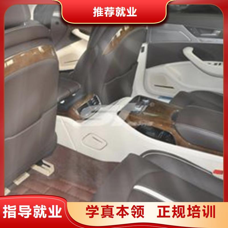 汽车钣金喷漆培训-视频-陕西省安康市虎振汽车钣金喷漆培训可服务区域旬阳|汉阴|延安|宝鸡|汉中|商洛|咸阳等