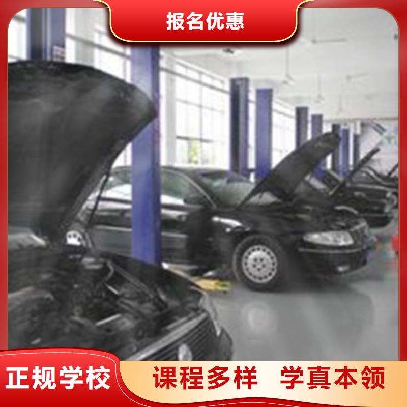 汽车钣金喷漆培训-视频-汽车钣金喷漆培训-山东省滨州市惠民|滨城|枣庄|菏泽|聊城|济南|青岛|东营|淄博(附近)经销商