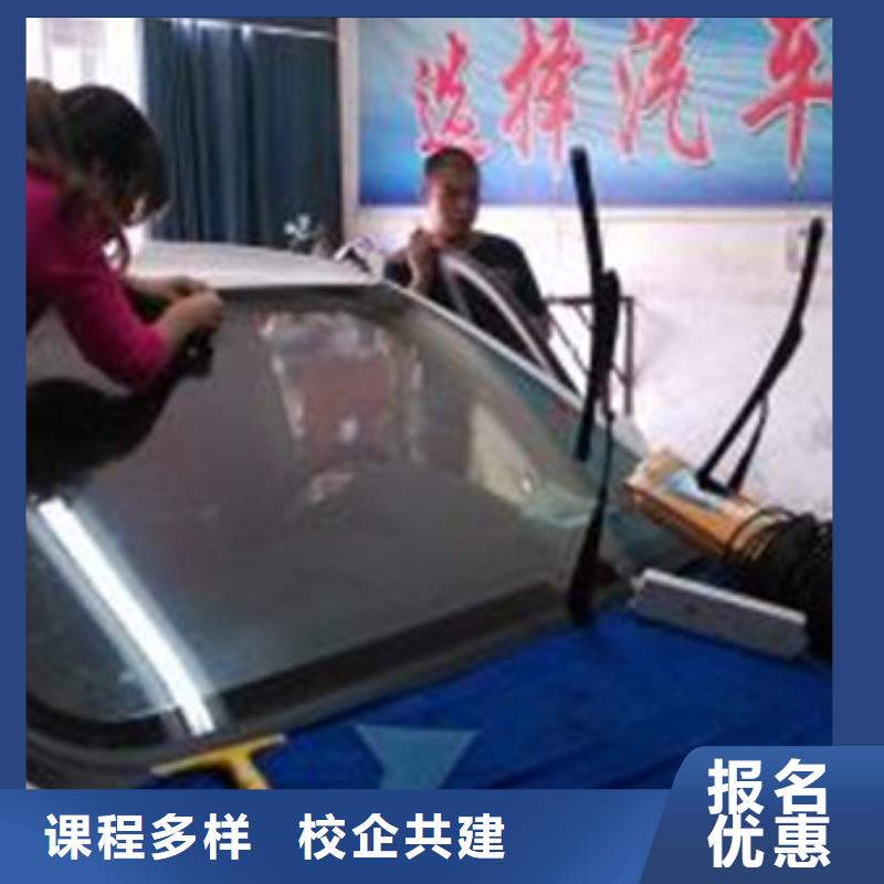汽车钣金喷漆培训-视频-陕西省安康市虎振汽车钣金喷漆培训可服务区域旬阳|汉阴|延安|宝鸡|汉中|商洛|咸阳等