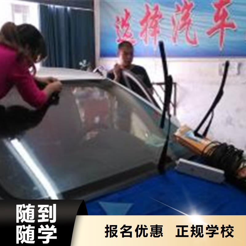 汽车钣金喷漆培训-视频-汽车钣金喷漆培训_陕西省宝鸡市市场覆盖陇县|金台|安康|延安|铜川|榆林|汉中|咸阳|西安等