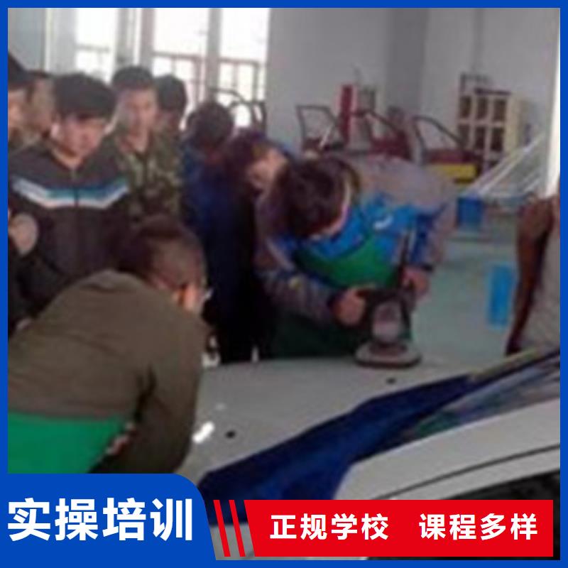 汽车美容装具培训全程实操