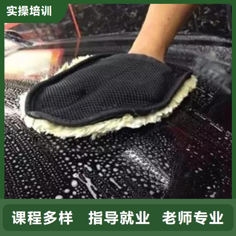高薪就业汽车美容装具培训学新能源汽修学费多少钱全程实操-虎振技工学校