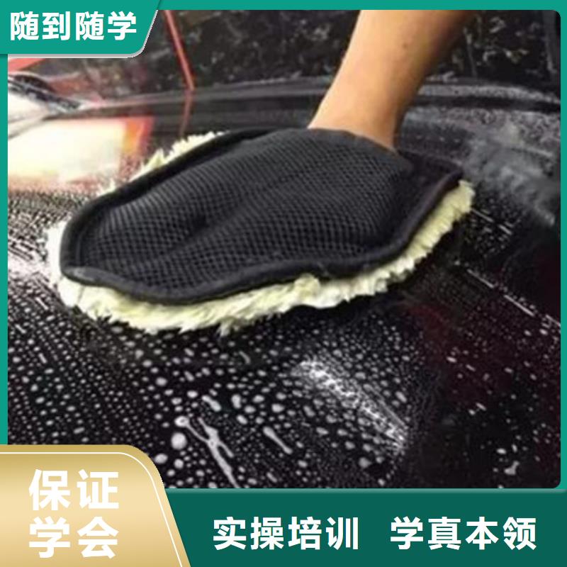 汽车钣金喷漆培训-视频-汽车钣金喷漆培训-山东省滨州市惠民|滨城|枣庄|菏泽|聊城|济南|青岛|东营|淄博(附近)经销商