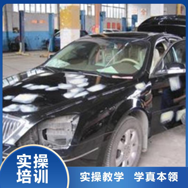 汽车美容装具培训随到随学