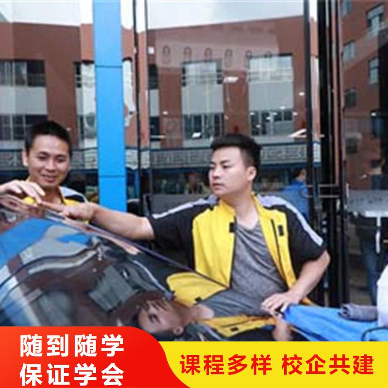 汽车钣金喷漆培训-视频-汽车钣金喷漆培训-山东省滨州市惠民|滨城|枣庄|菏泽|聊城|济南|青岛|东营|淄博(附近)经销商