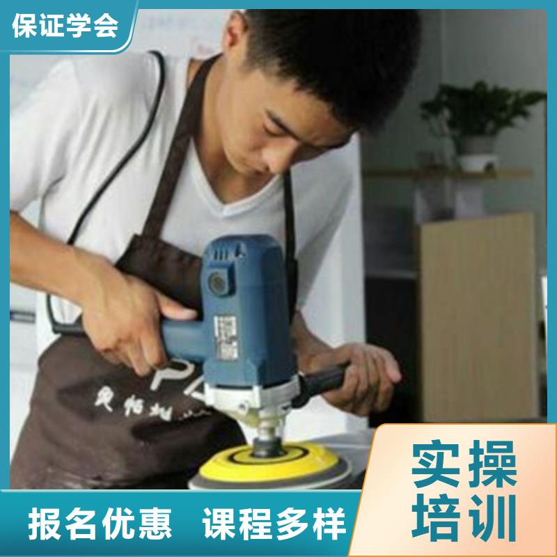 汽车钣金喷漆培训-视频-新疆虎振汽车钣金喷漆培训可服务区域伊犁|乌鲁木齐|克拉玛依等
